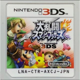 ニンテンドー3DS(ニンテンドー3DS)の大乱闘スマッシュブラザーズ for ニンテンドー3DS(携帯用ゲームソフト)