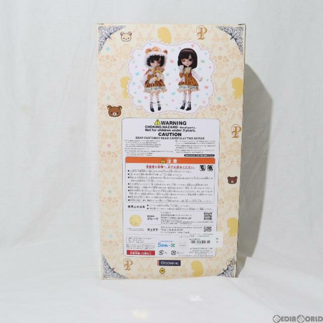 Pullip(プーリップ) リラックマ(Rilakkuma) 完成品 ドール(P-311) Groove(グルーヴ)