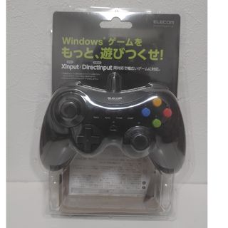 エレコム(ELECOM)のELECOM ゲームコントローラー Xinput対応 振動・連射機能付 ブラック(PC周辺機器)