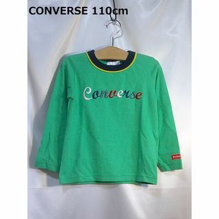 コンバース(CONVERSE)の＜№7102＞(110cm)★CONVERSE★長袖Ｔシャツ(Tシャツ/カットソー)