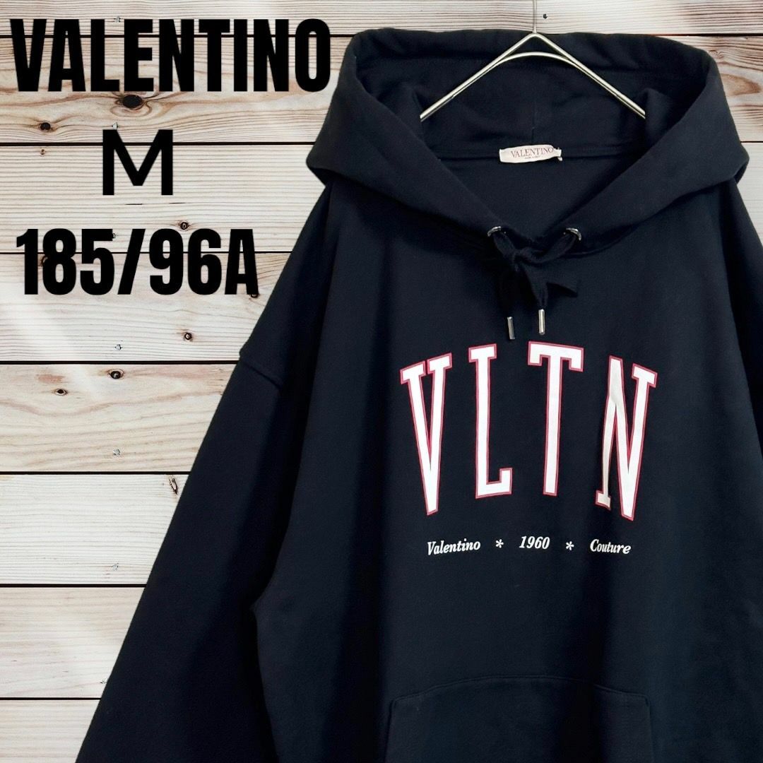 美品ヴァレンティノ VLTN ロゴ ジップアップ パーカー黒 S