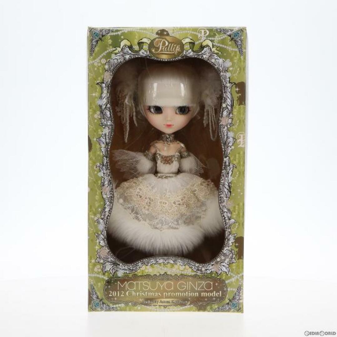 Pullip(プーリップ) Pere Noel(ペール・ノエル) MATSUYA GINZA 2012 Christmas Promotion MODEL 完成品 ドール(P-082) Groove(グルーヴ)