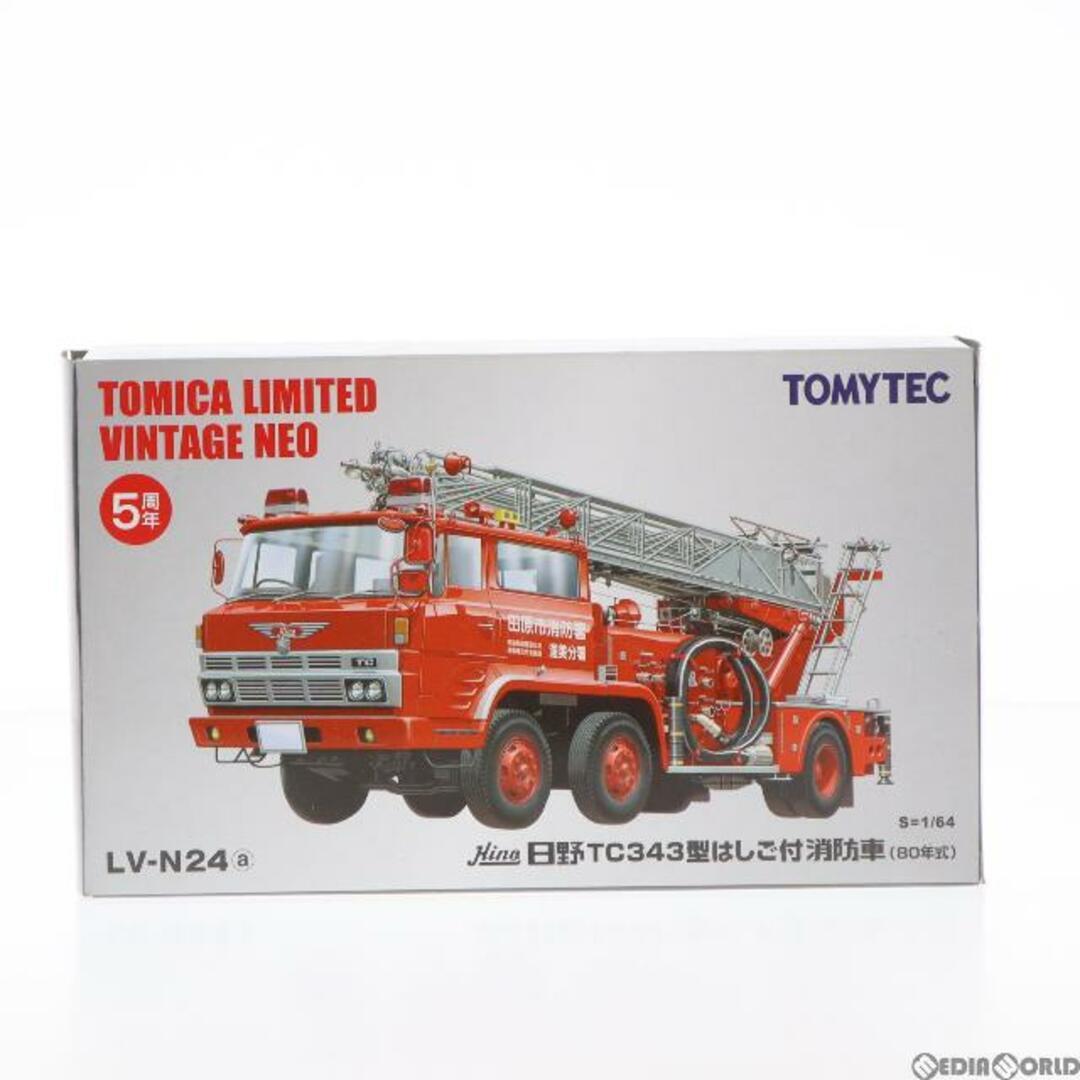 権利表記トミカリミテッドヴィンテージNEO 1/64 TLV-N24a 日野 TC343型 はしご付消防車 80年式 田原市消防本部(レッド) 完成品 ミニカー(222149) TOMYTEC(トミーテック)