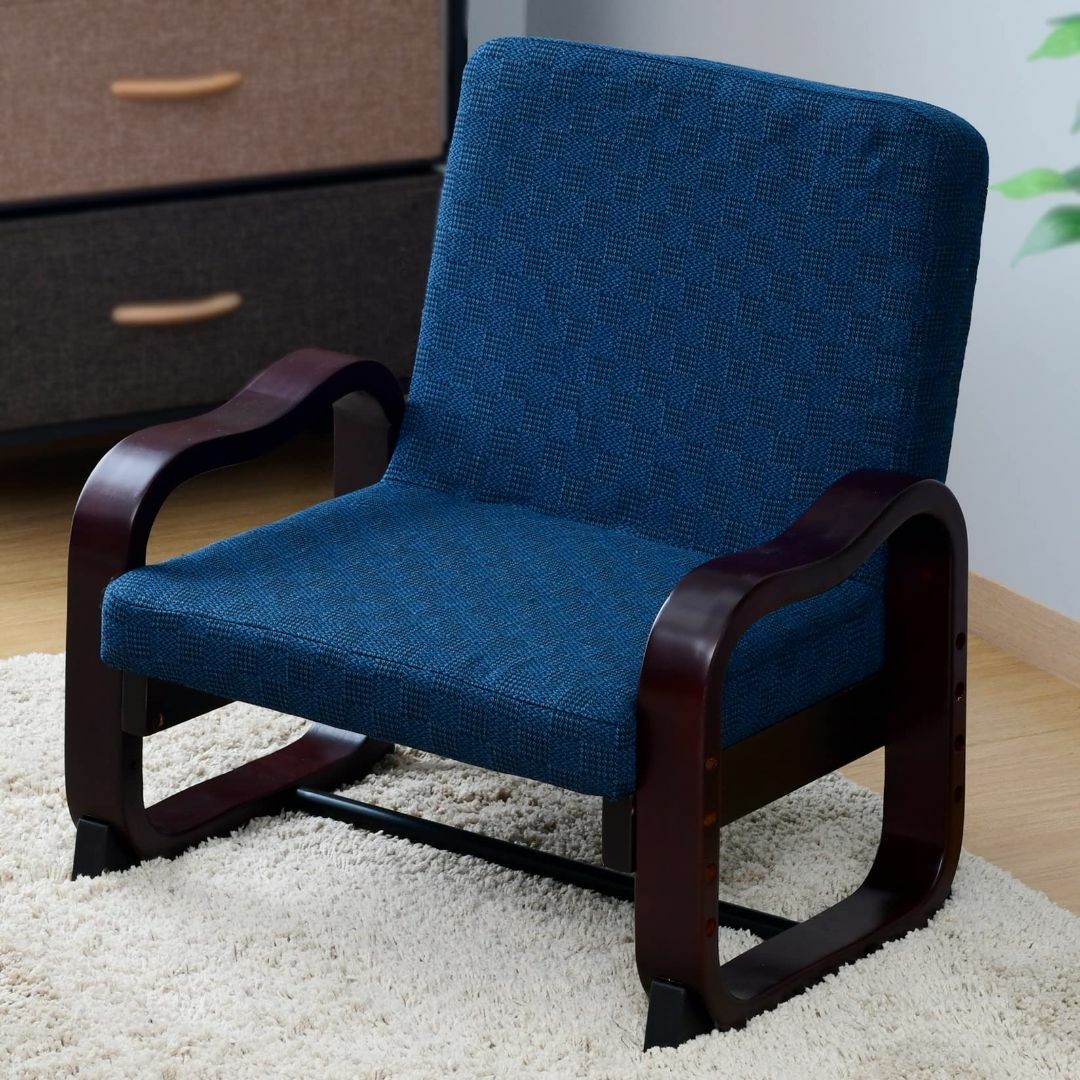 【色: ネイビー】[山善] 座椅子 コンパクト 座敷用椅子 (高さ調節/折りたた