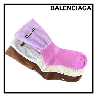 Balenciaga - 新品未使用 バレンシアガ ソックス3本セット 靴下 の通販