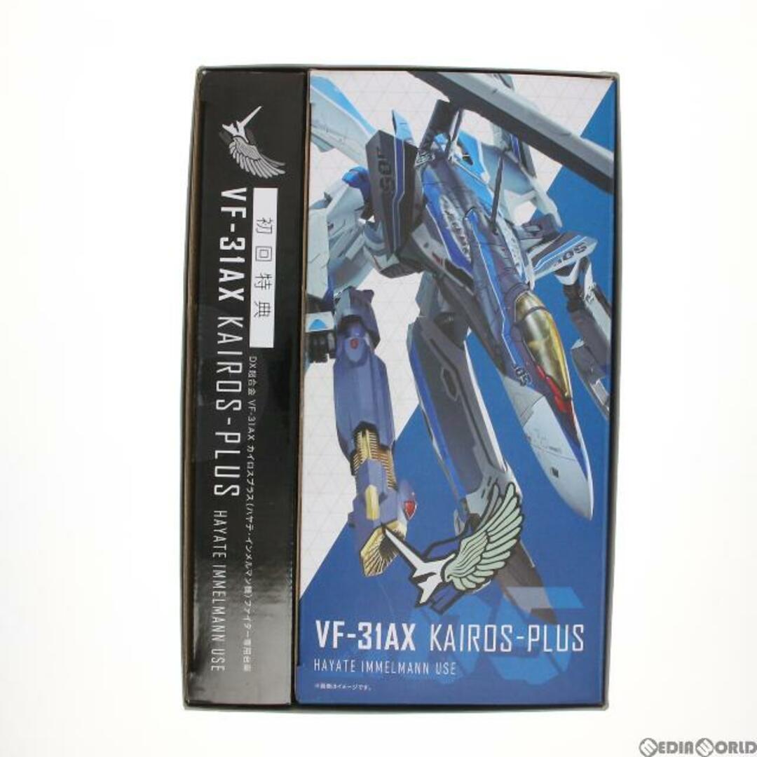 DX超合金 初回限定版 VF-31AX カイロスプラス(ハヤテ・インメルマン機) 劇場版マクロスΔ(デルタ) 絶対LIVE!!!!!! 完成トイ バンダイスピリッツ