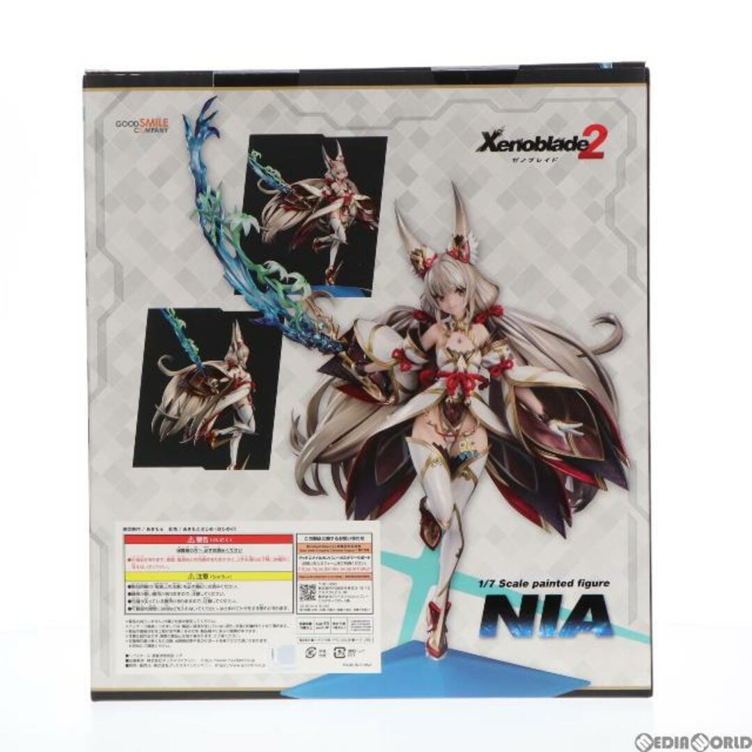 GOOD SMILE COMPANY - ニア ゼノブレイド2 1/7 完成品 フィギュア