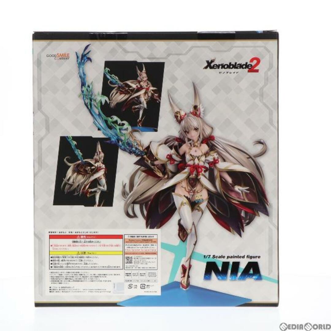 GOOD SMILE COMPANY   ニア ゼノブレイド2  完成品 フィギュア