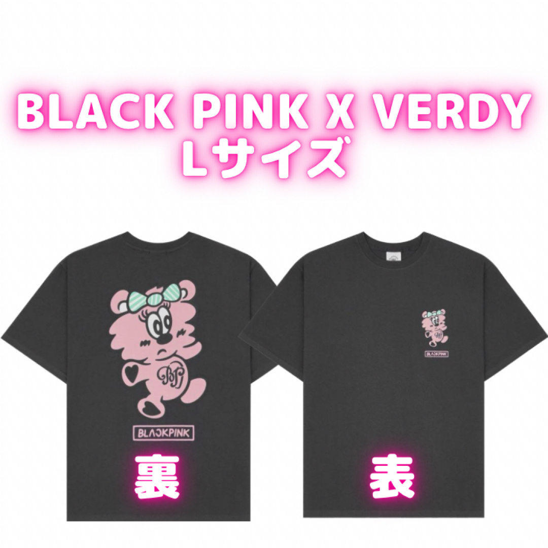 日本未発売 韓国限定 BLACKPINK VERDY ロゴTシャツ Lサイズ