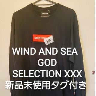 専用WIND AND SEA GOD SELECTION XXX 　キムタク