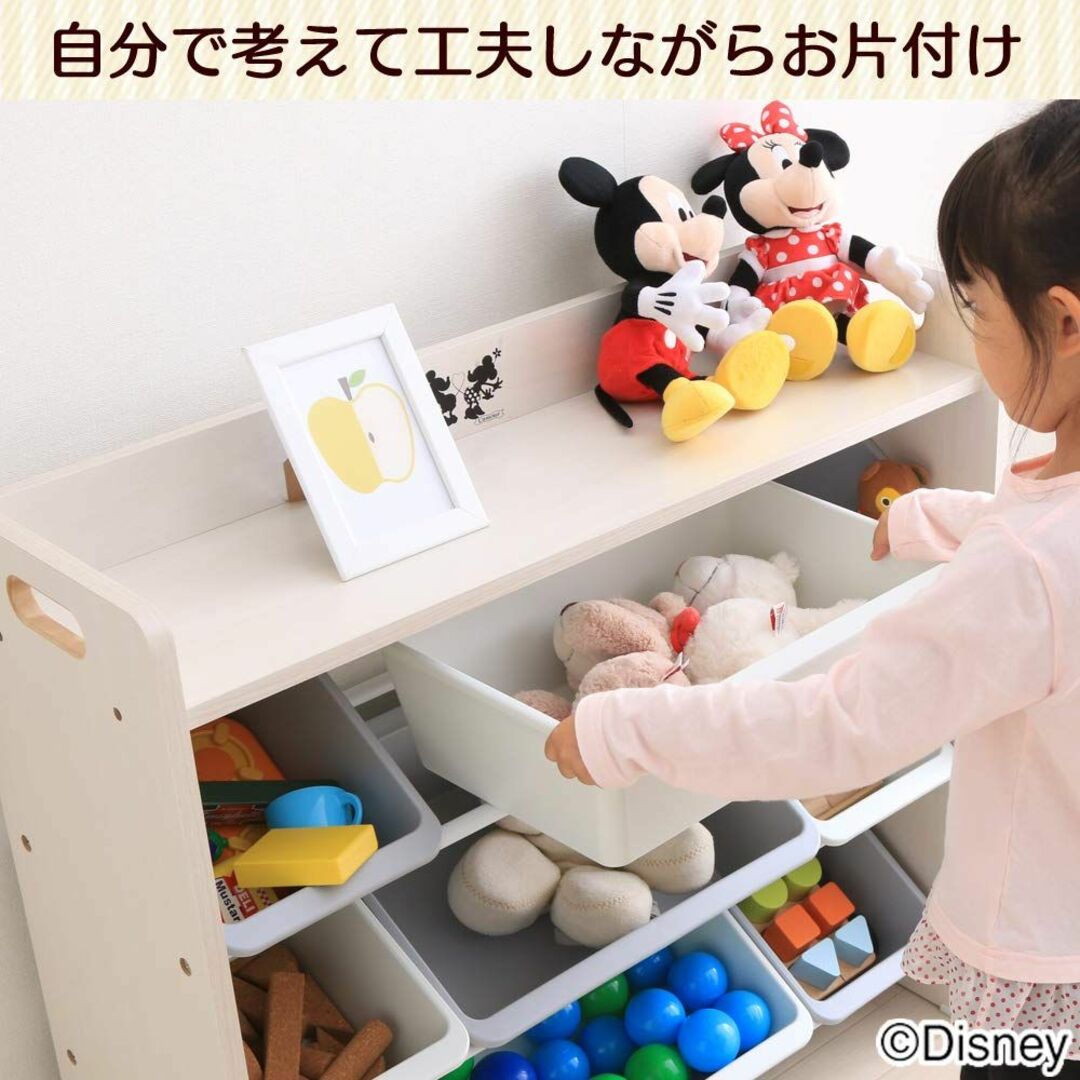 アイリスオーヤマ おもちゃ箱 天板付き ミッキー&ミニー 幅約86.3×奥行約3 1