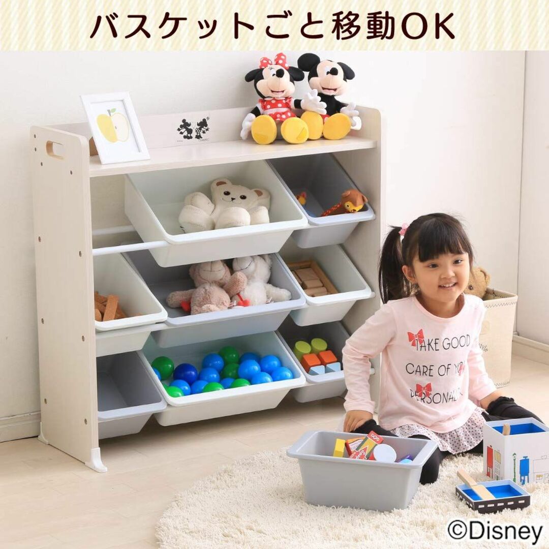 アイリスオーヤマ おもちゃ箱 天板付き ミッキー&ミニー 幅約86.3×奥行約3 2