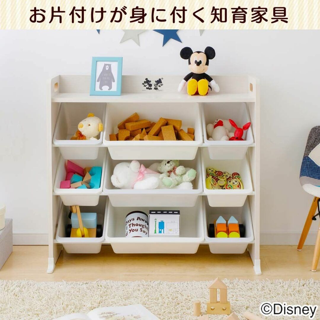 アイリスオーヤマ おもちゃ箱 天板付き ミッキー&ミニー 幅約86.3×奥行約3 6
