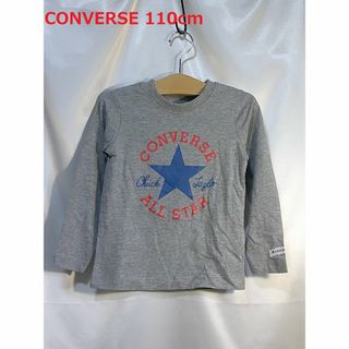 コンバース(CONVERSE)の＜№7000＞(110cm)★CONVERSE★長袖Ｔシャツ(Tシャツ/カットソー)