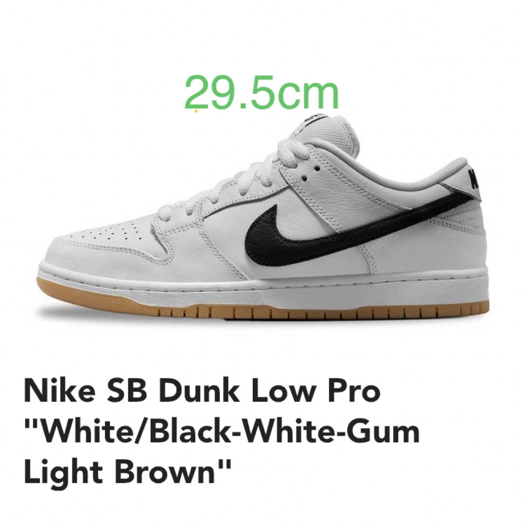 Nike SB Dunk Low Pro "White/Black 29.5cm