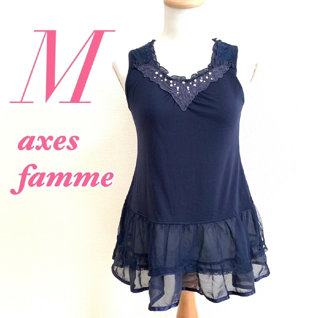 axes femme アクシーズファム レディース M ノースリーブ シャツ