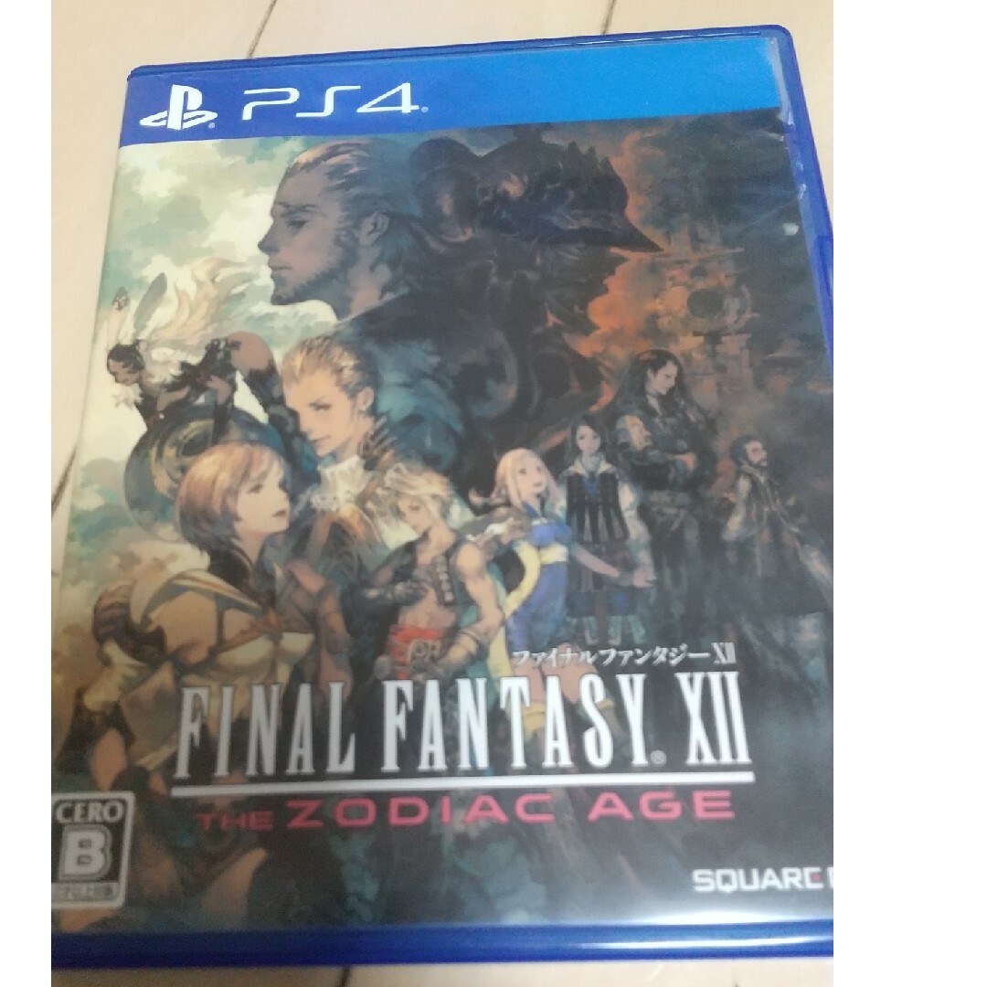 ファイナルファンタジーXII ザ ゾディアック エイジ PS4 エンタメ/ホビーのゲームソフト/ゲーム機本体(家庭用ゲームソフト)の商品写真