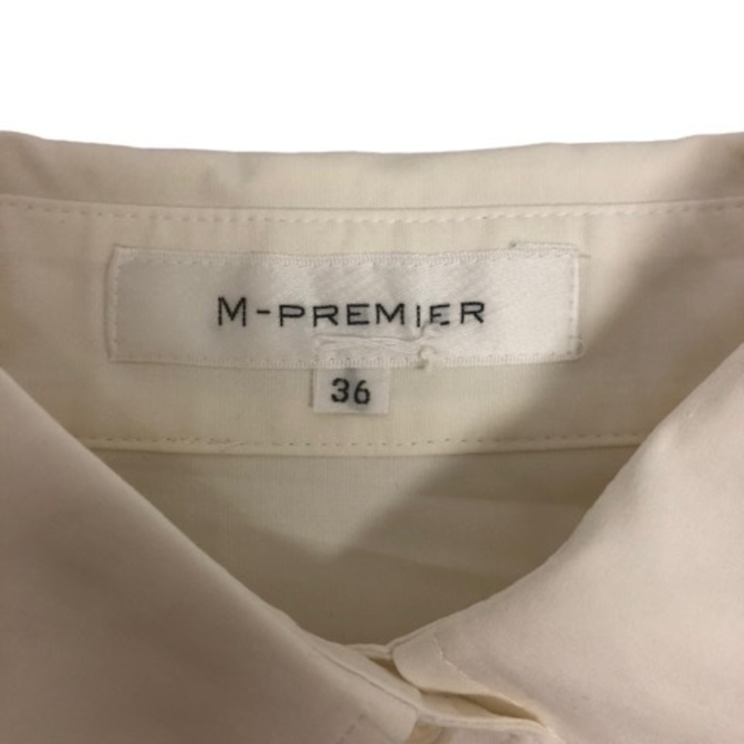 M-premier(エムプルミエ)のエムプルミエ M-Premier シャツ 長袖 無地 アイボリー レディースのトップス(シャツ/ブラウス(長袖/七分))の商品写真