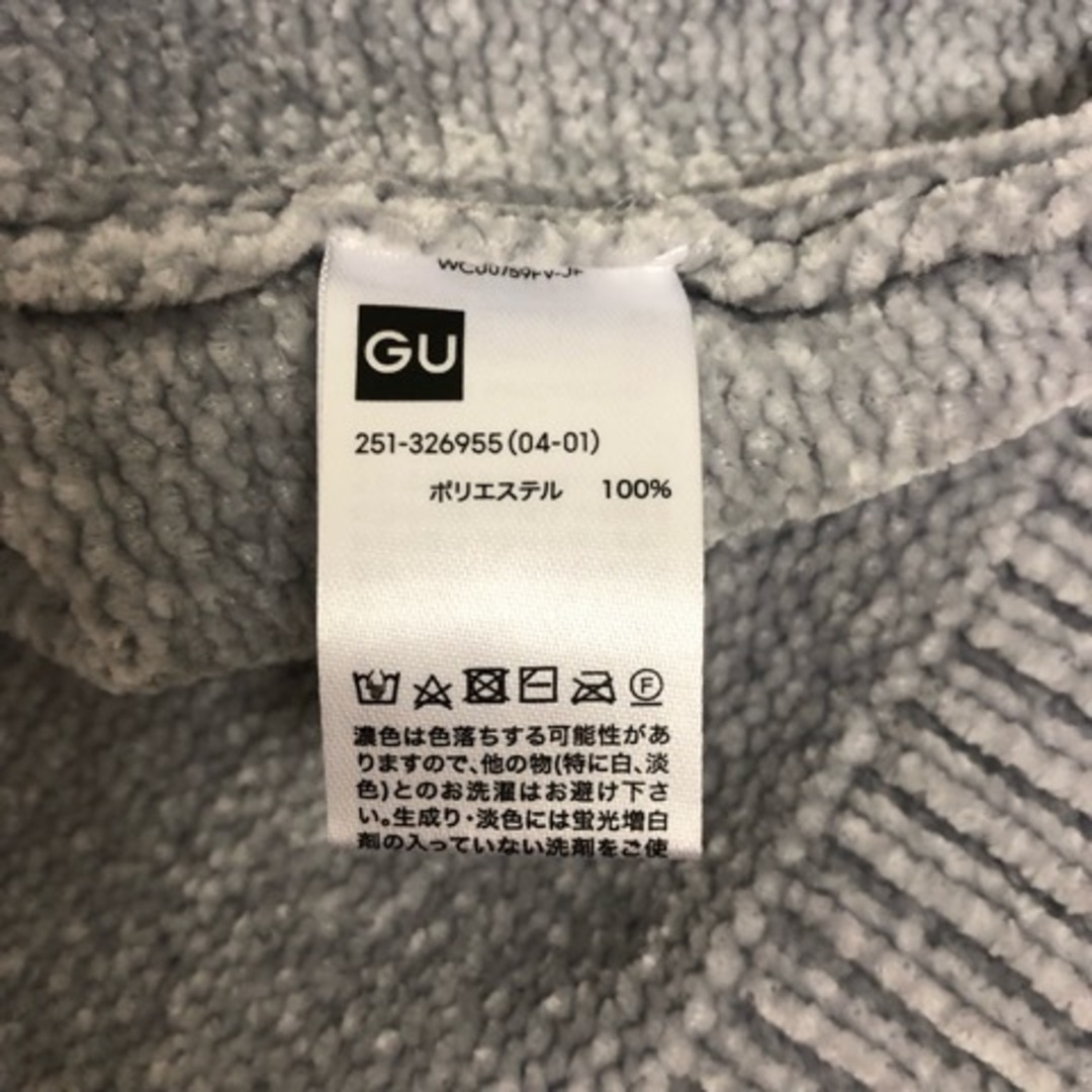 GU(ジーユー)のジーユー GU ニット セーター 長袖 コーデュロイ 無地 グレー ※MZ レディースのトップス(ニット/セーター)の商品写真