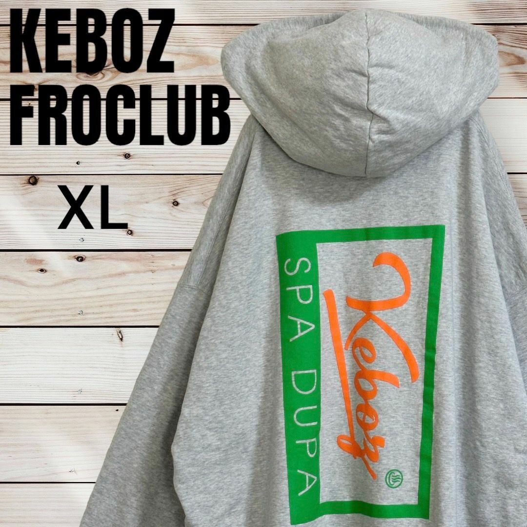 コムドットゆうた着用　keboz×froclub XL