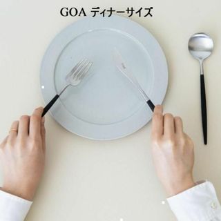 Cutipol - 値下げ中! クチポール GOA ブラック&シルバー 7種×各2本