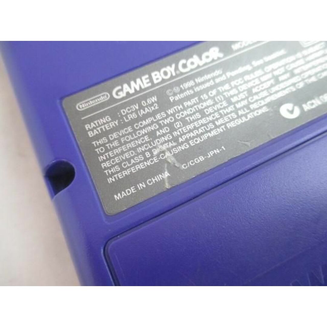  中古品 ゲーム GB ゲームボーイカラー 本体 CGB-001 パープル 動作品 エンタメ/ホビーのゲームソフト/ゲーム機本体(携帯用ゲーム機本体)の商品写真