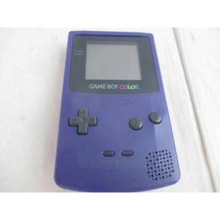  中古品 ゲーム GB ゲームボーイカラー 本体 CGB-001 パープル 動作品(携帯用ゲーム機本体)