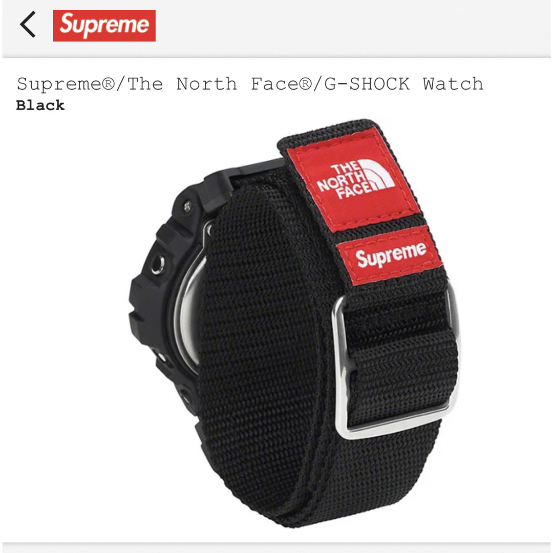 Supreme(シュプリーム)のSupreme / The North Face G-SHOCK Watch メンズの時計(腕時計(デジタル))の商品写真