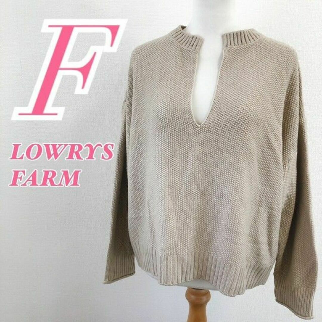 LOWRYS FARM ローリーズファーム F 長袖ニット Vネックセーター