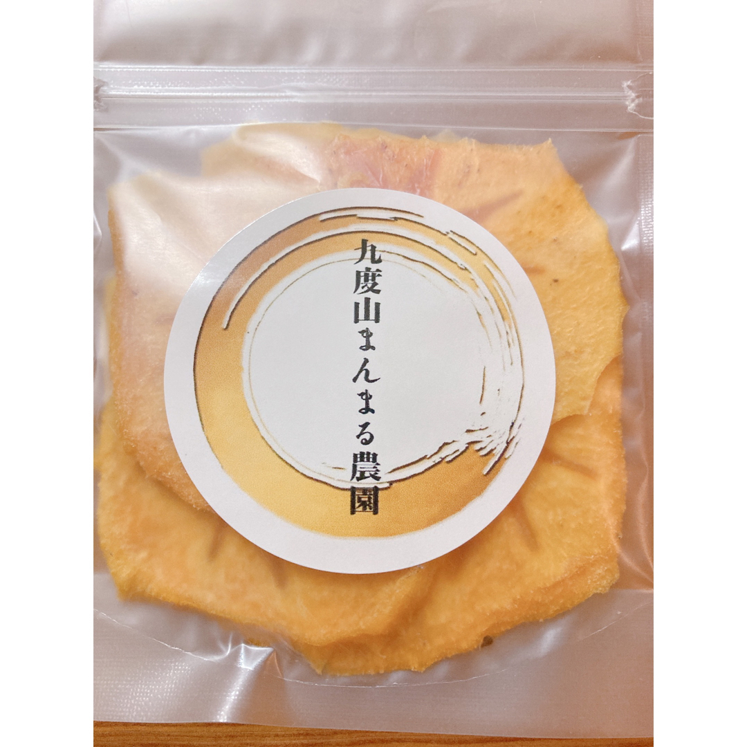 和歌山県九度山町産　日本一のたねなし柿　ドライフルーツ付 食品/飲料/酒の食品(フルーツ)の商品写真