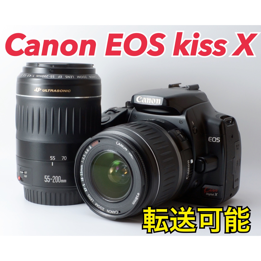 ☆Canon EOS kiss X☆スマホ転送○初心者向け○豪華なおまけ-