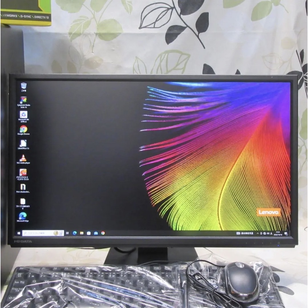 Lenovo - 即遊べる高品質ゲーミングCorei7同等&SSD/メモリ32G/GTX1060