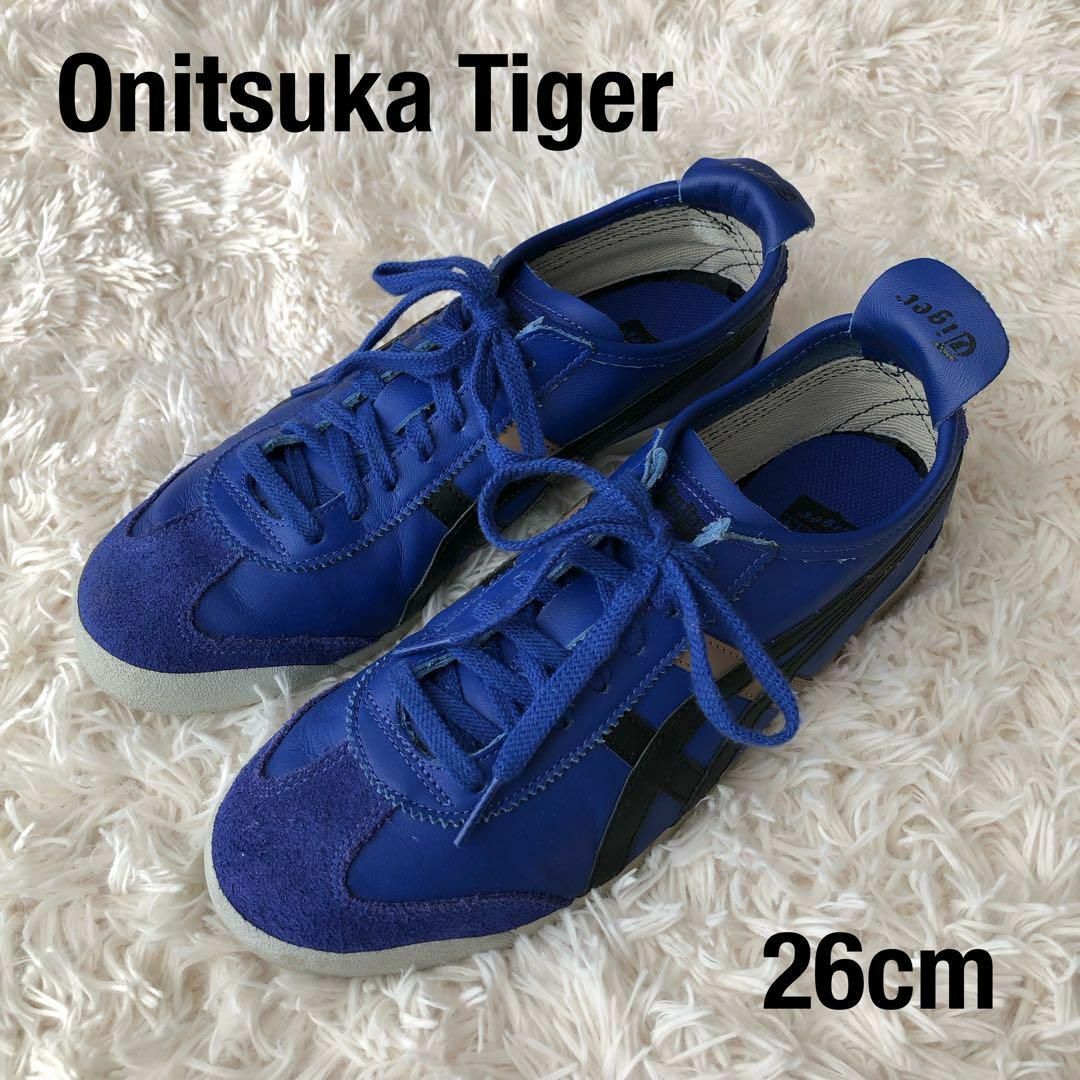 Onitsuka Tiger(オニツカタイガー)のOnitsukaTigerオニツカタイガーレザースニーカーメキシコ66青 メンズの靴/シューズ(スニーカー)の商品写真