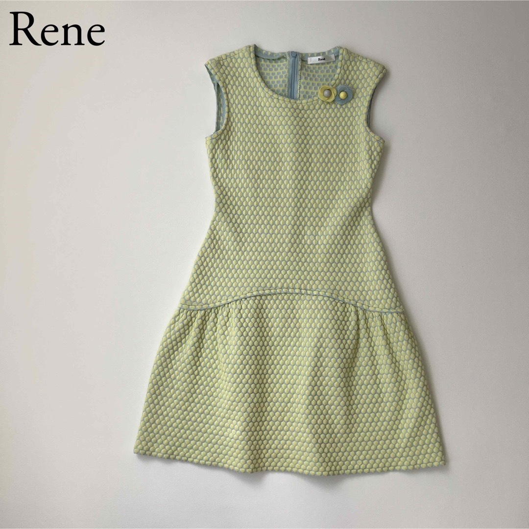 美品　Rene ルネ　ドレス　フレアワンピース　ライトグリーン39ω