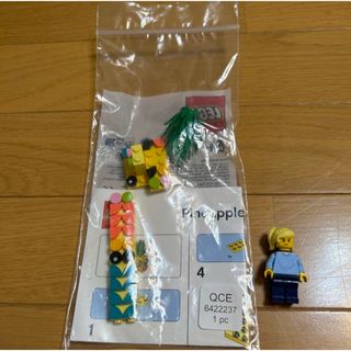 レゴ(Lego)のLEGO Pineapple Pencil Pot ・ミニフィグ 女の子(その他)