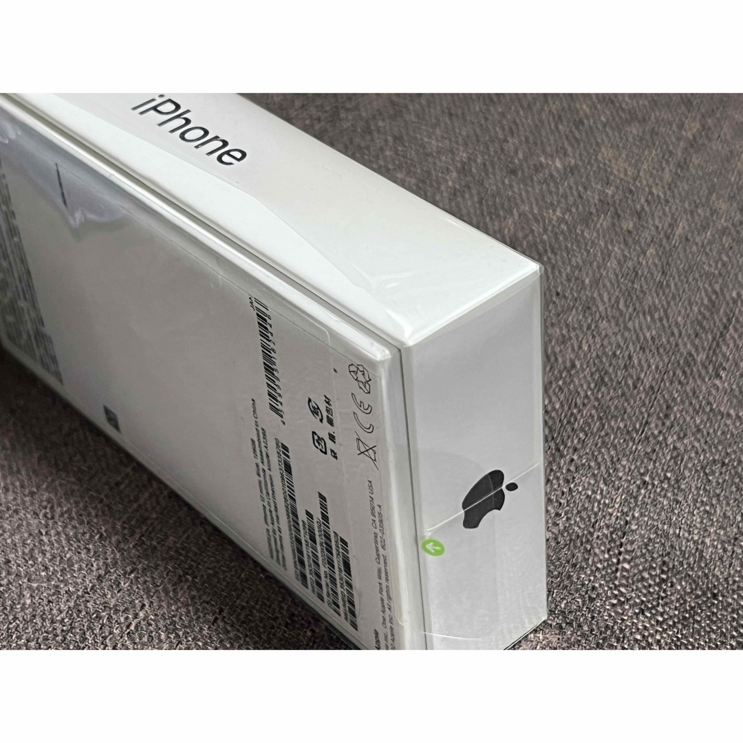 iPhone(アイフォーン)のiPhone12miniブルー128GB SIMフリー 美品 エンタメ/ホビーのエンタメ その他(その他)の商品写真