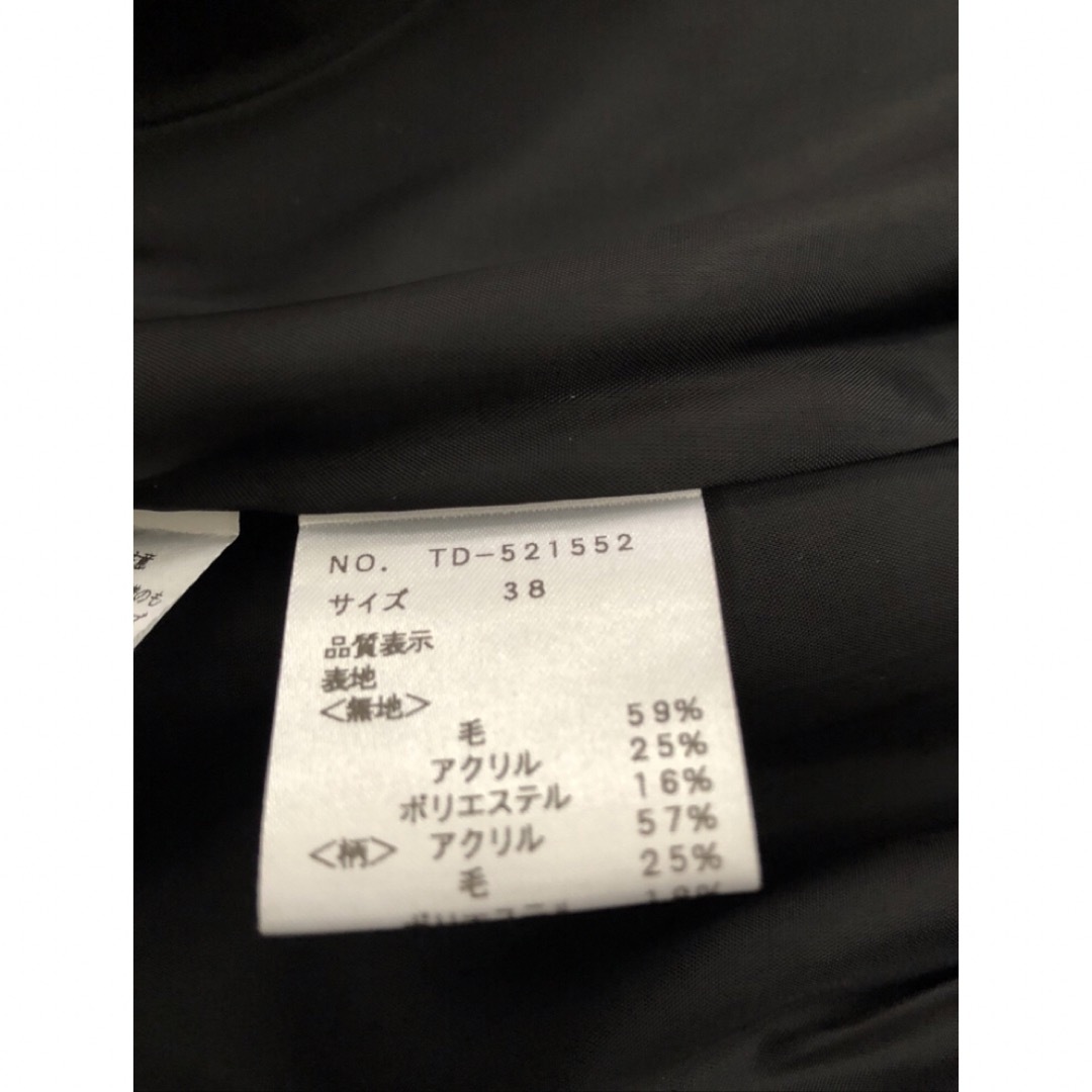 M'S GRACY - 今日のみ値下げ 未使用美品Ms'Gracy ワンピースコート