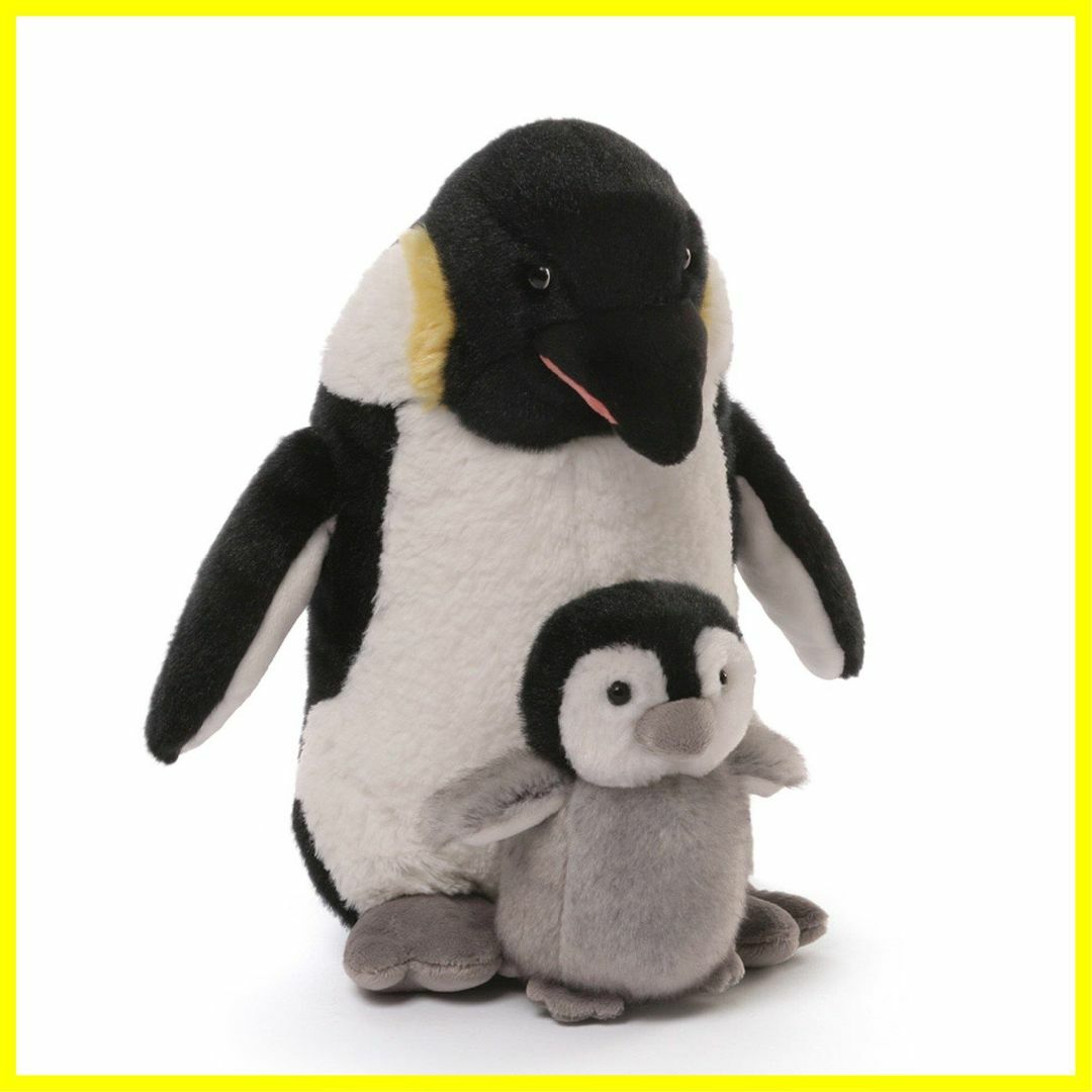 スタイル:ペンギン・ベビーGUND ペンギン & ベビー 4054184
