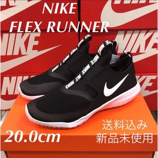 ナイキ キッズスニーカー(子供靴)(デニム)の通販 84点 | NIKEの