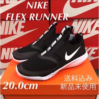 希少 即売り切れ商品 ナイキ NIKE エアマックス97G タイダイ 28センチ