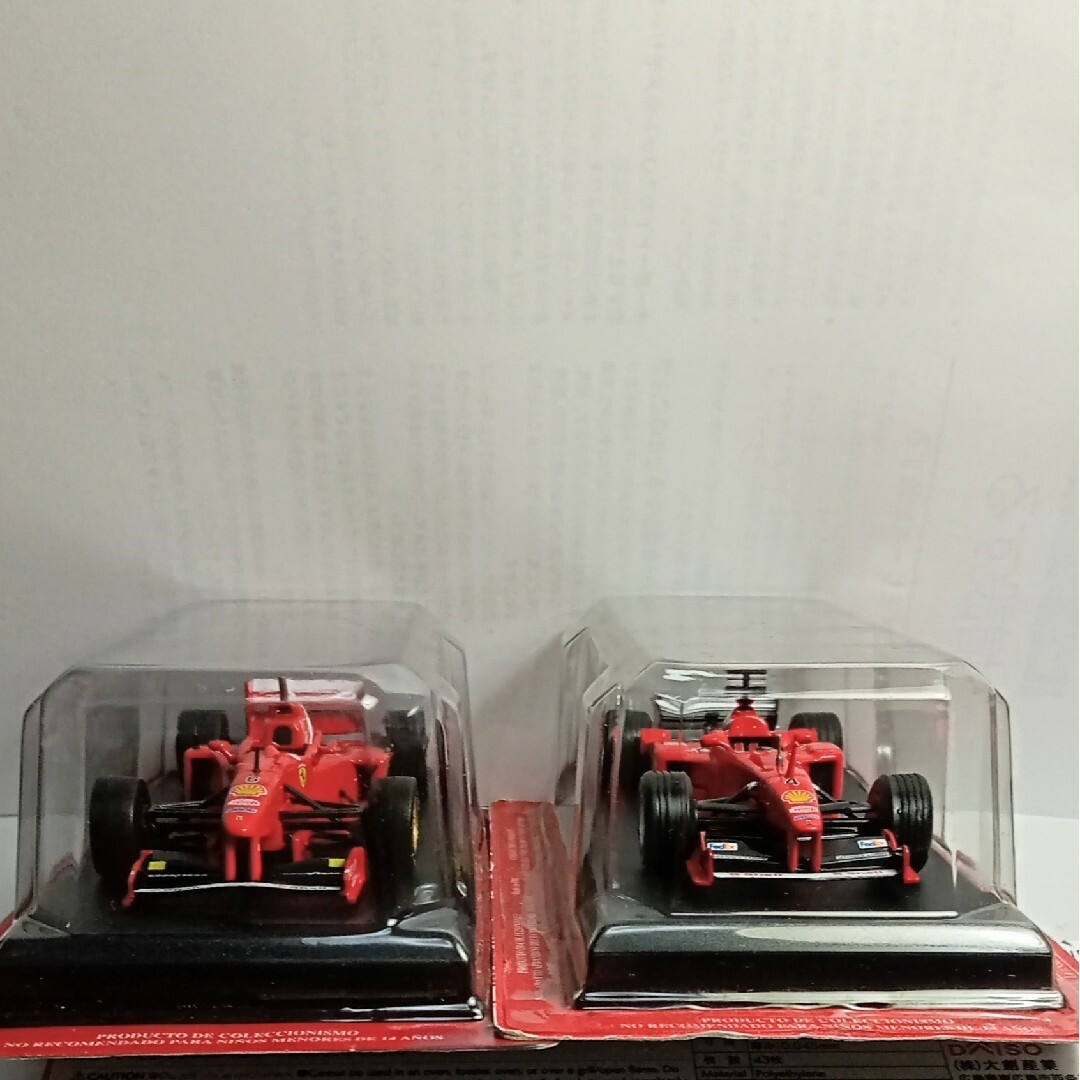 Ferrari - アシェット公式フェラーリF1コレクション新品2台の通販 by