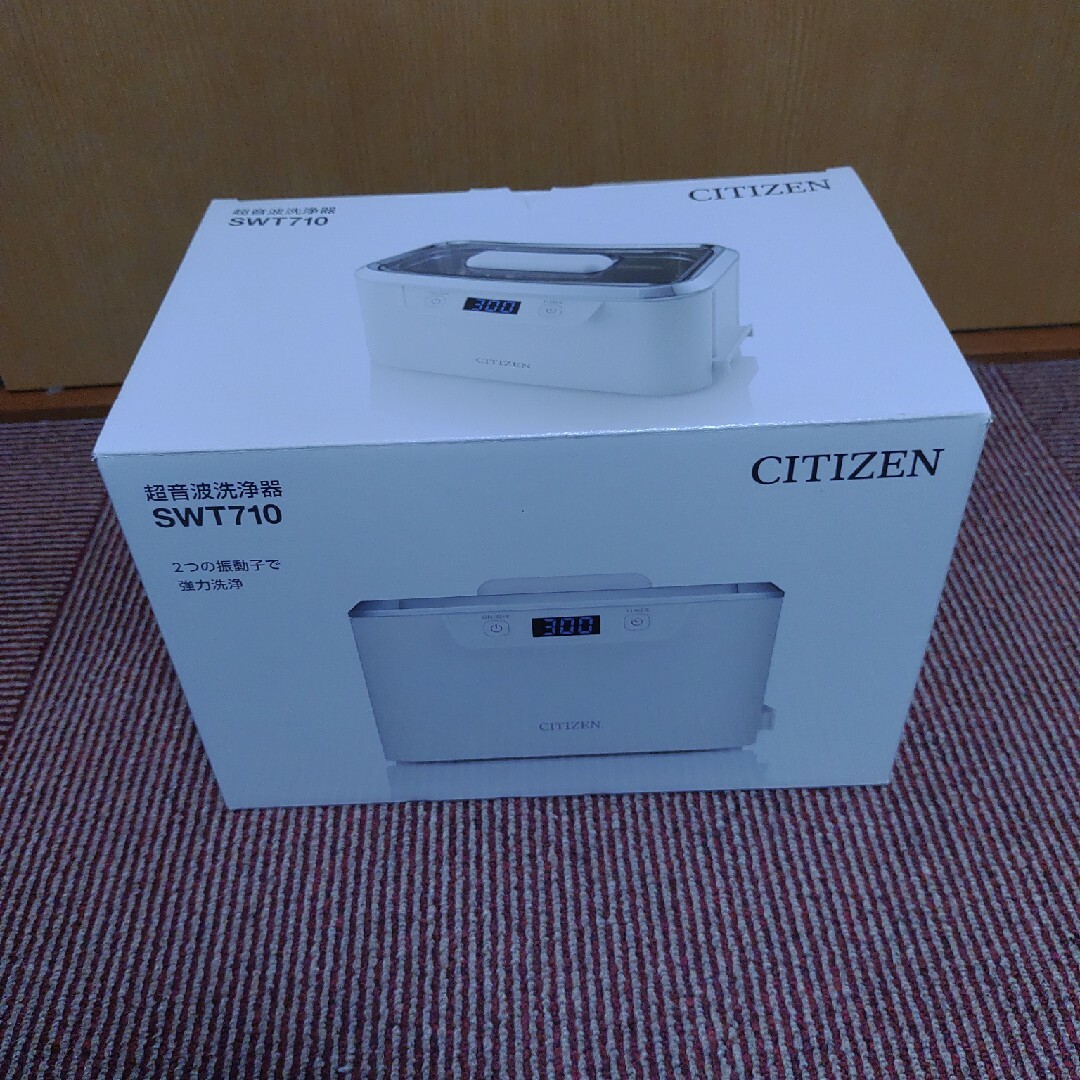 CITIZEN(シチズン)のCITIZEN SWT710 超音波洗浄器 スマホ/家電/カメラの生活家電(その他)の商品写真