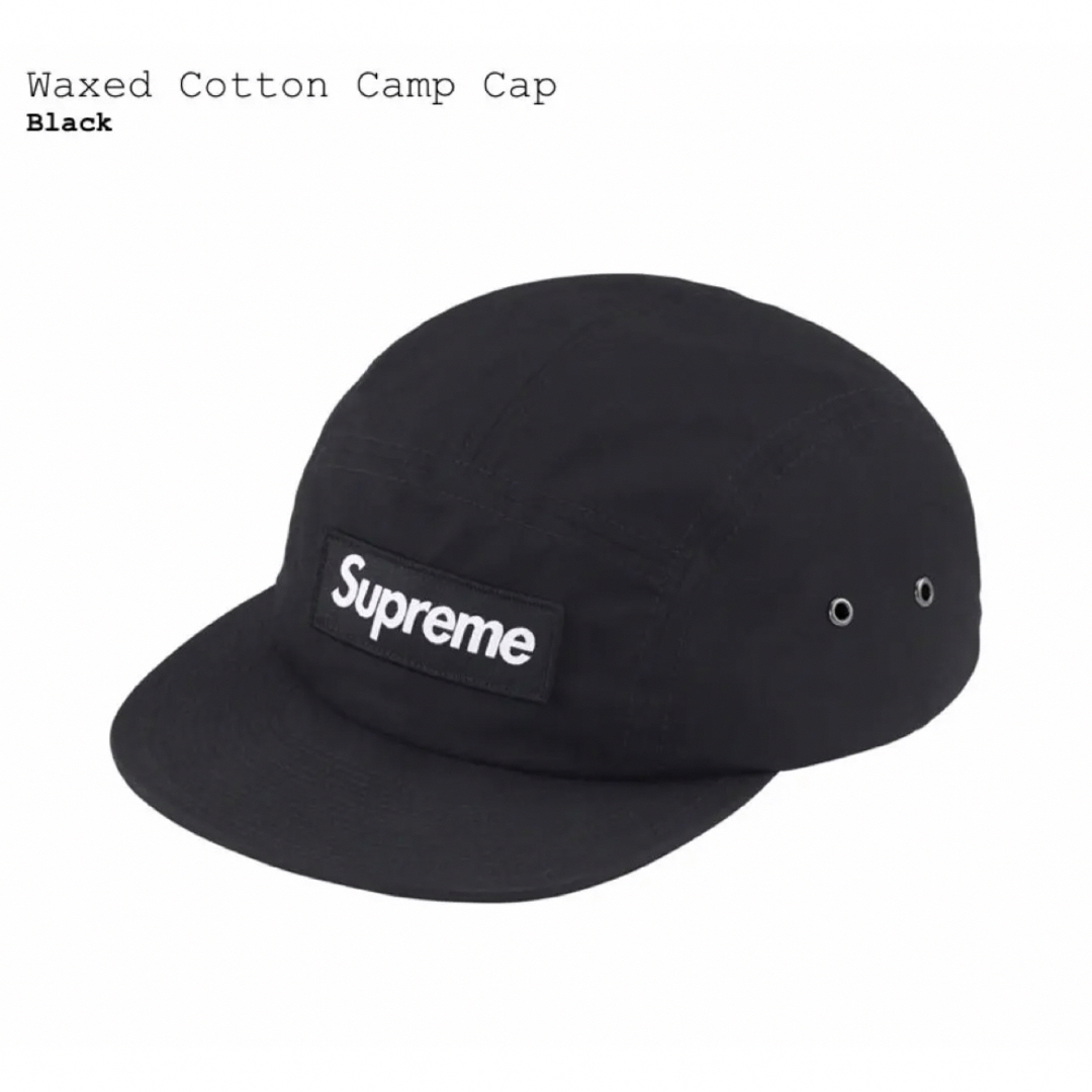 Supreme Waxed Cotton Camp Cap