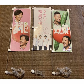 TOKIO - TOKIO OVERPLUS 初回限定盤DVD3枚組の通販 by 茂造's shop ...