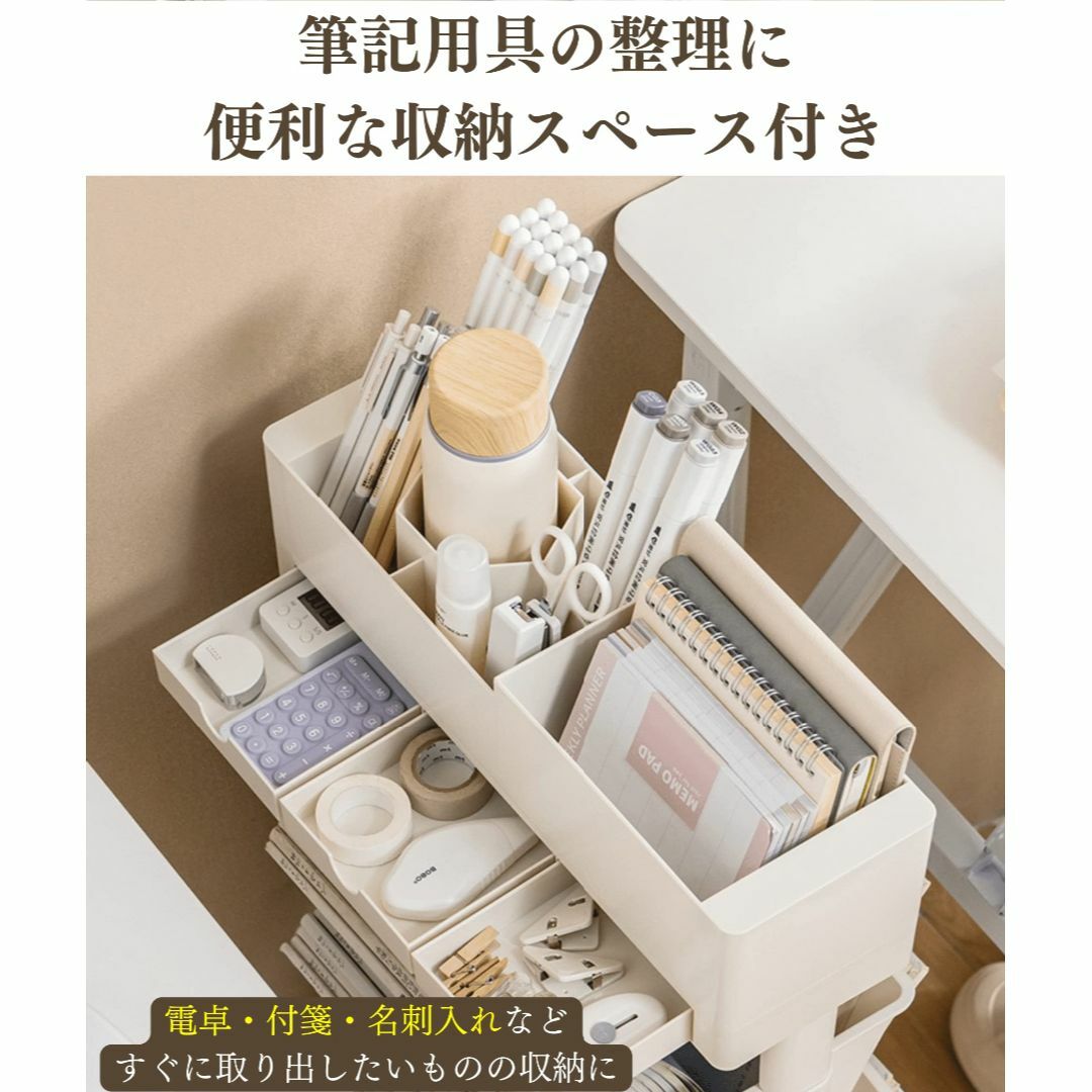 【色: ホワイト】KIRORAN キッチンワゴン ワゴン 本棚 スリム 書類収納 4
