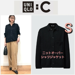 【未開封】ユニクロU　ニットオーバーシャツジャケット(長袖)　ブラック　XL