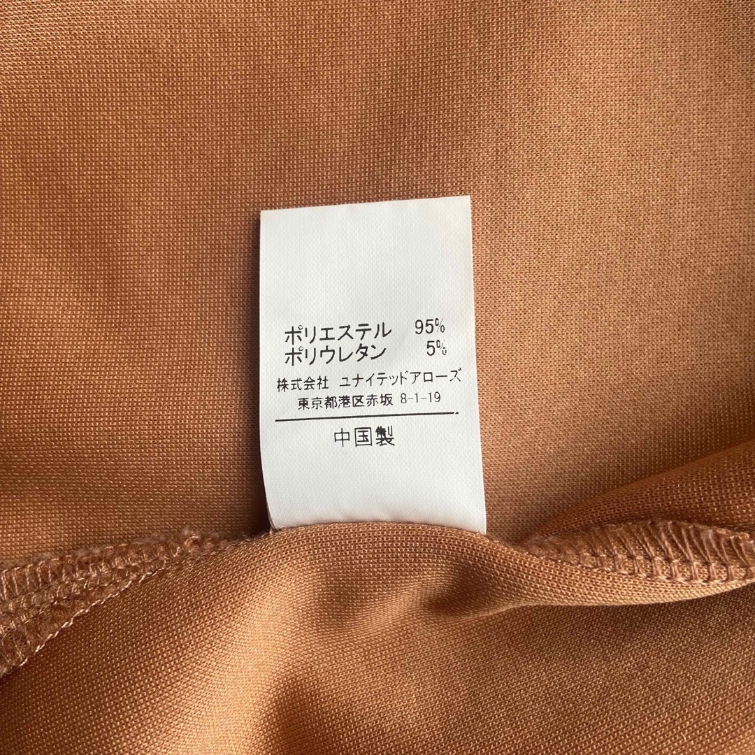 UNITED ARROWS green label relaxing(ユナイテッドアローズグリーンレーベルリラクシング)の＊新品＊ ユナイテッドアロー カットソー ブラウス トップス オレンジ レディースのトップス(カットソー(長袖/七分))の商品写真