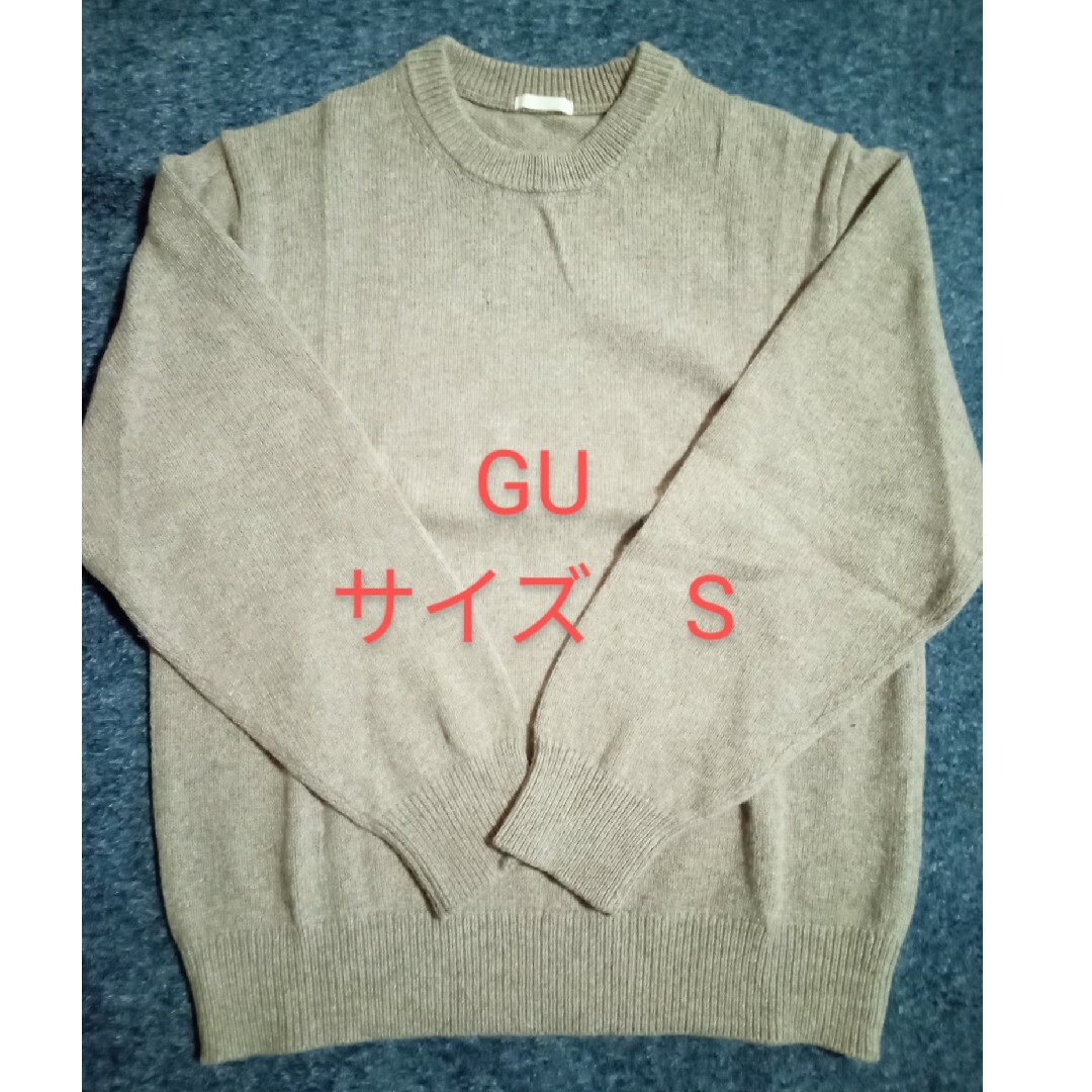 GU(ジーユー)のGU　ウールレディースセーター レディースのトップス(ニット/セーター)の商品写真