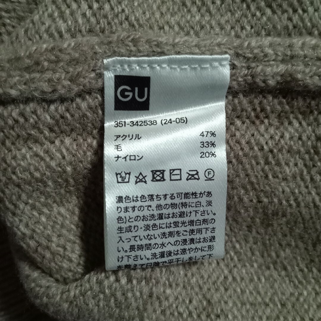 GU(ジーユー)のGU　ウールレディースセーター レディースのトップス(ニット/セーター)の商品写真