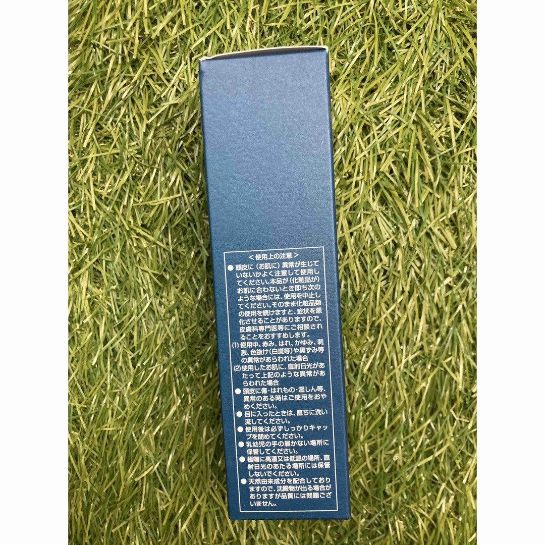 ニューモ 育毛剤 75ml×5本 コスメ/美容のヘアケア/スタイリング(スカルプケア)の商品写真